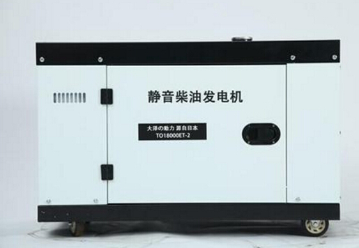 海州科克12kw小型柴油发电机组