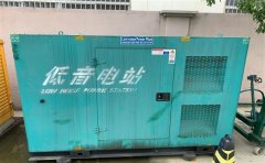 海州通州四建大波纹箱定制案例